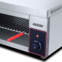 Гриль саламандра Airhot SGE-570