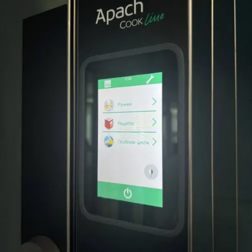 Пароконвектомат Apach AP7QT