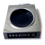 Плита індукційна Airhot IP3500 WOK
