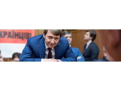 По чем 
