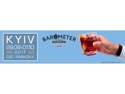 BAROMETER 2017. Повторим?