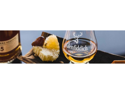 Бармены соревнуются за идеальную подачу виски Glenfiddich