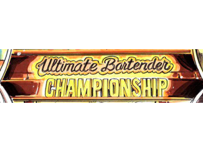 5 августа - Ultimate Bartender Championship 2019