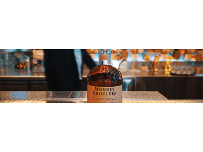 Работа мечты! William Grant & Sons
