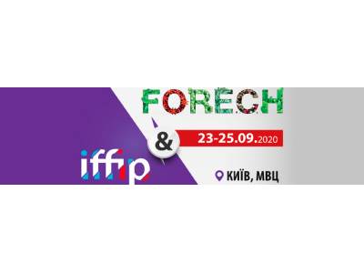 FoReCH та IFFIP 2020