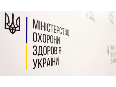 Нова Постанова МОЗ №57 з правилами роботи закладів харчування