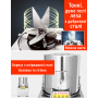 Подрібнювач GoodFood VC160