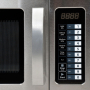 Піч мікрохвильова Whirlpool PRO 25 IX