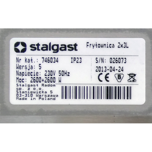 Фритюрниця Stalgast 746034, 3+3 л