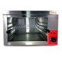 Гриль саламандра GoodFood GS400