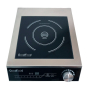 Плита індукційна GoodFood IC35 PRIME