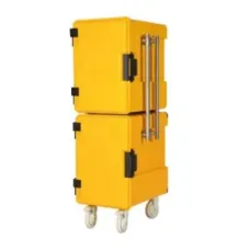 Термоконтейнер 600М Double жовтий Avatherm
