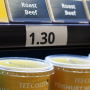 Холодильна гірка PC1250B (Tefcold)
