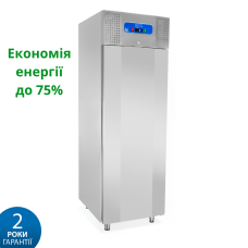 Шафа холодильна Brillis GRN-BN9-EV-SE-LED