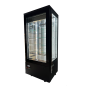 Вітрина кондитерська Brillis DN4-SY-R290