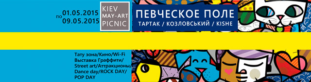 KMAP-640x170