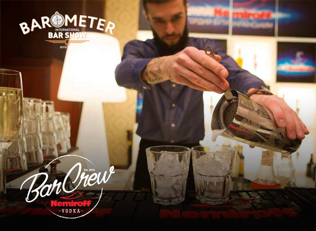 Bar Crew