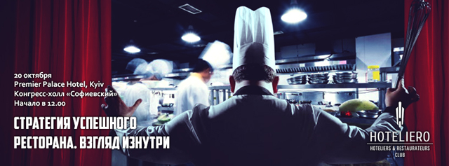 FB event cover 20 october