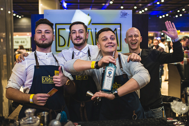 Bar008