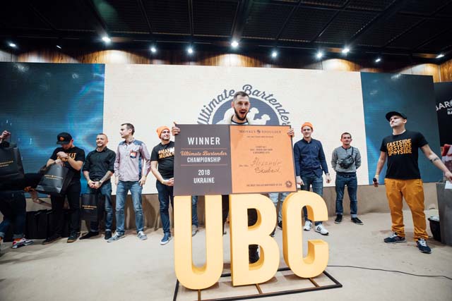 UBC183
