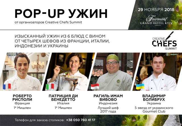 POP up 270x187 2