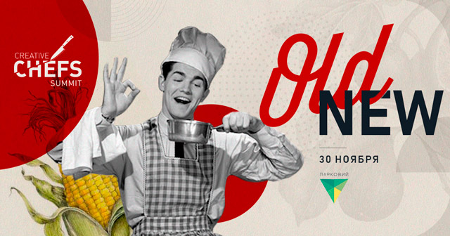 CCS 19 640