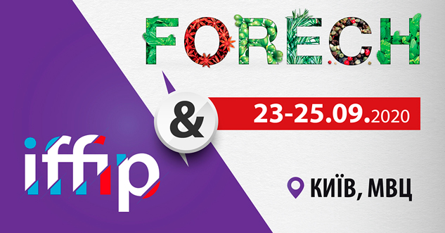 Iffip Forech